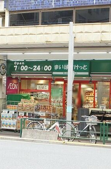 パークホームズ小石川 