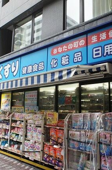 パークホームズ小石川 