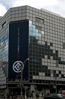 パークホームズ小石川 