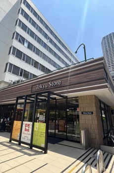 東美マンション 