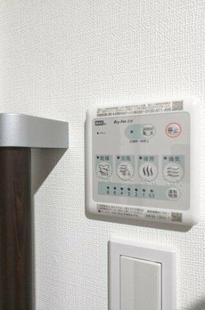 パティーナ中野 