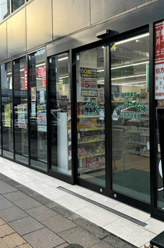 クレストプライムタワー芝 