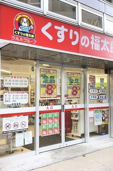 プラウドタワー東雲キャナルコート 