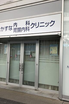 プラウドタワー東雲キャナルコート 
