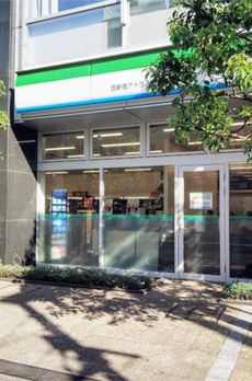 アトラスタワー西新宿 