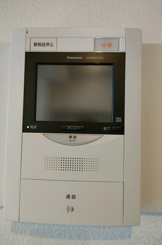 朝日サテライト二番町 