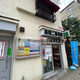 ＳＡＫＵＲＡＩ　ＨＯＵＳＥ　Ｂ棟 