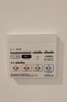 クレストコート新宿山吹町 