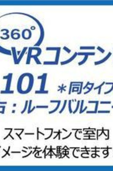 ソルテ千駄ヶ谷 