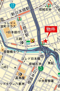 Ｄａｉｗａ　Ｔｅｒｒａｃｅ　日本橋 