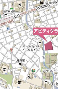 アビティグランデ砧　（Ｃ棟） 