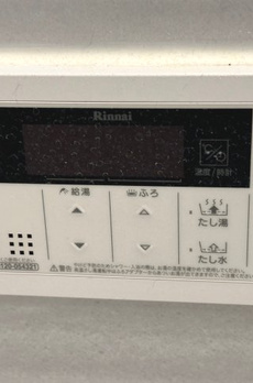 アーバンコア本郷 