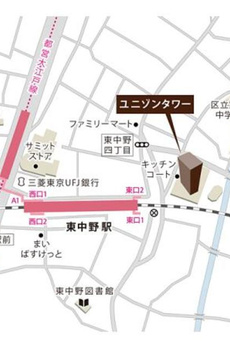 ユニゾンタワー 