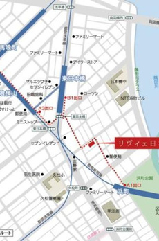 リヴィェ日本橋 
