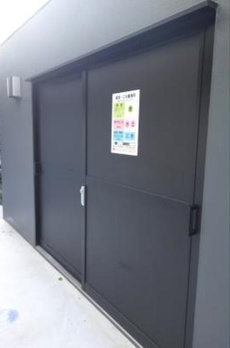 ワイズパティオ 