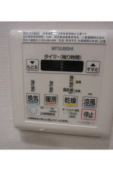 ブランズ麻布狸穴町 