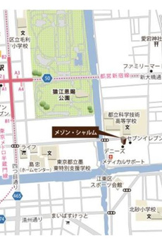 メゾン・シャルム 