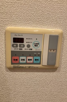 エル・セレーノ西早稲田 