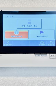 Ｓｏｌｅａｄｏ早稲田 