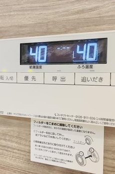 Ｓｏｌｅａｄｏ早稲田 