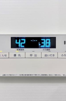 Ｂｒｉｌｌｉａ　ｉｓｔ　東雲キャナルコート 