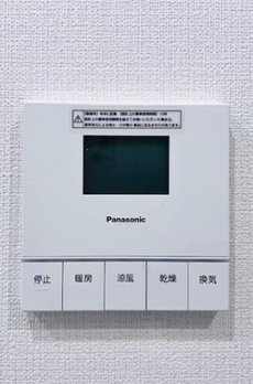 Ｂｒｉｌｌｉａ　ｉｓｔ　東雲キャナルコート 