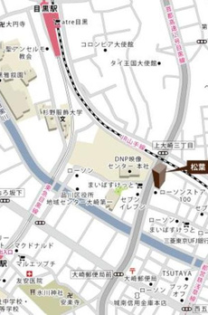松葉 
