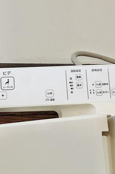 ＮＡＫＡＭＥＧＵＲＯ　ＡＲＫＩＩ 
