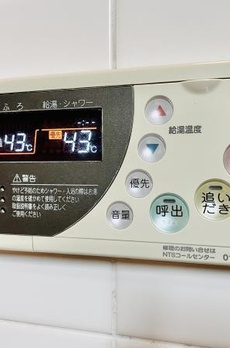 ＮＡＫＡＭＥＧＵＲＯ　ＡＲＫＩＩ 