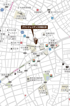 グランドレジデンス学芸大学 