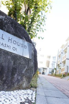 ＷＥＬＬ　Ｈｏｕｓｅ　東大井 