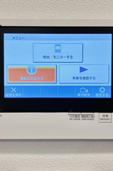 Ｓｏｌｅａｄｏ早稲田 