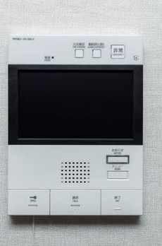 アーバネックス東京八丁堀 