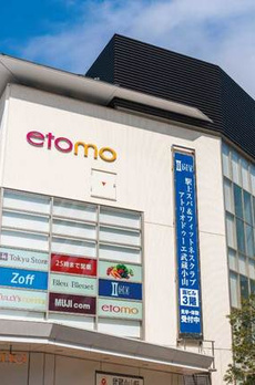 ガーラ・パークヒルズ武蔵小山 