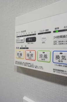 ＬＩＭＥＲＥＳＩＤＥＮＣＥ　ＨＩＫＩＦＵＮＥ 