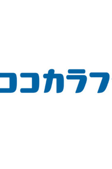 ザ・パークハウス白金二丁目タワー 
