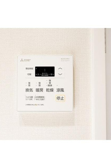 コンフォリア東上野 