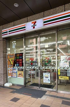 シティタワー麻布十番 