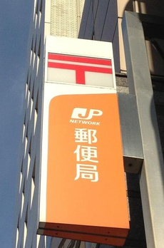 パークホームズ南麻布ザ　レジデンス 