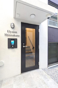 Ｅｌｙｓｉｏｎ新中野 