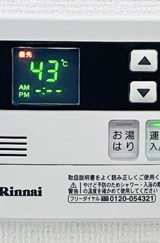 Ｐｒｅｍｉｅｒ市谷薬王寺 