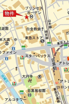 ディアナコート目黒 