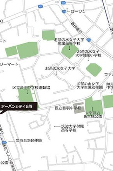 アーバンシティ音羽 