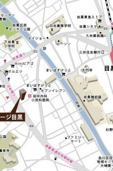 トレステージ目黒 
