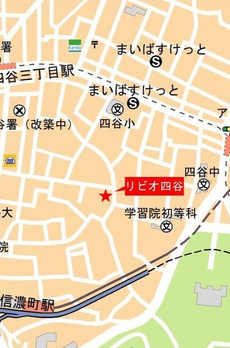 リビオ四谷 