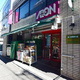 Ｄマークス西新宿タワー 