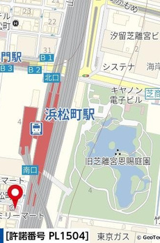 ＷＯＲＬＤ　ＴＯＷＥＲ　ＲＥＳＩＤＥＮＣＥ 