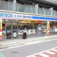 パークタワー品川ベイワード 