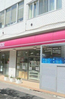 ローザ麻布十番 
