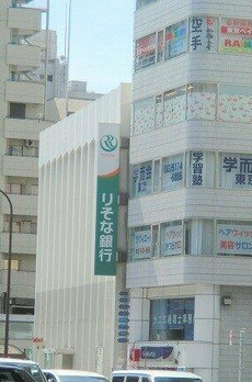 ローザ麻布十番 